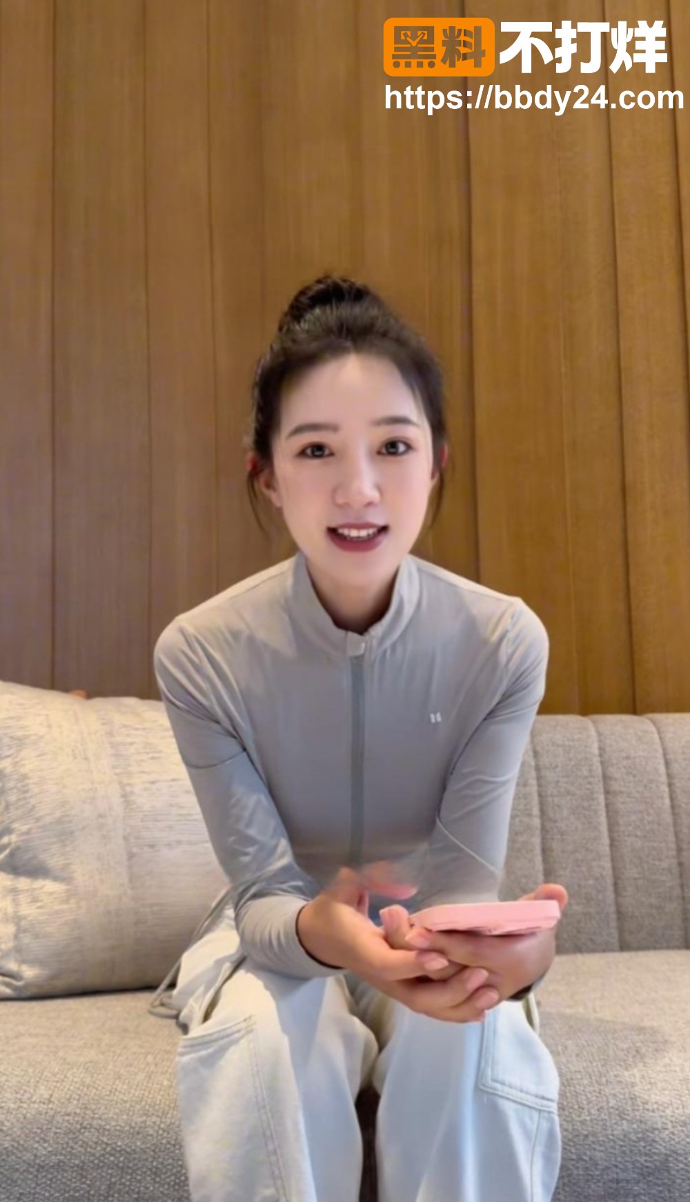 麦小登品牌方出轨聊天记录 6
