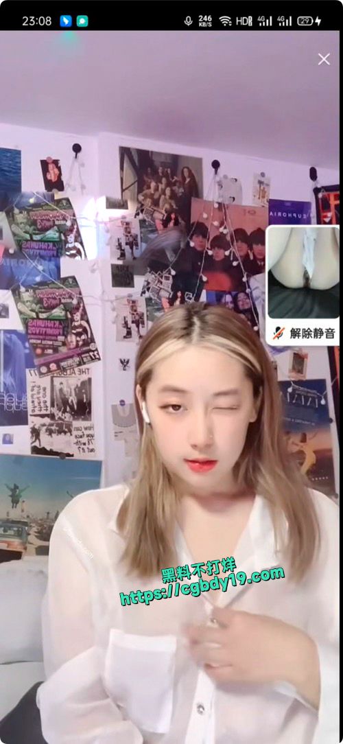 极品抖音主播【yomi】 双视角定制和金主视角1