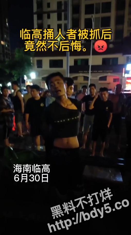 屏幕截图 2023-07-01 135356.jpg