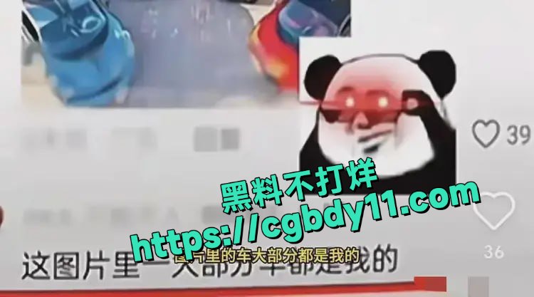 郑爽最新炸裂大瓜8.jpg