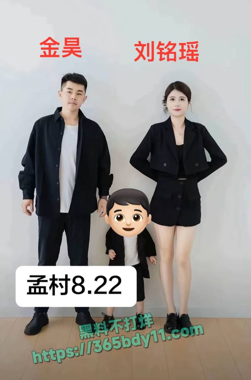 河北孟村县8