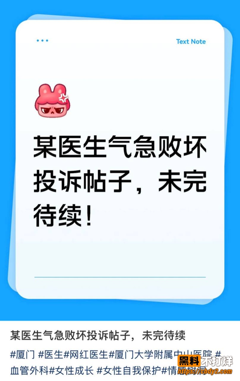 许靖熠2