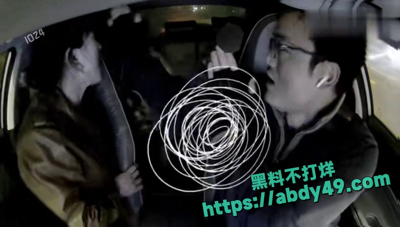 反差塑料姐妹花 8