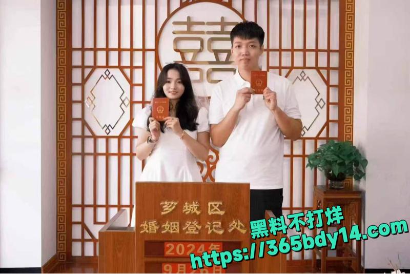 男子杀妻分尸案