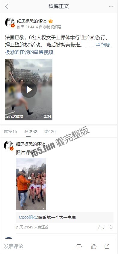 屏幕截图 2023-01-24 110127.jpg