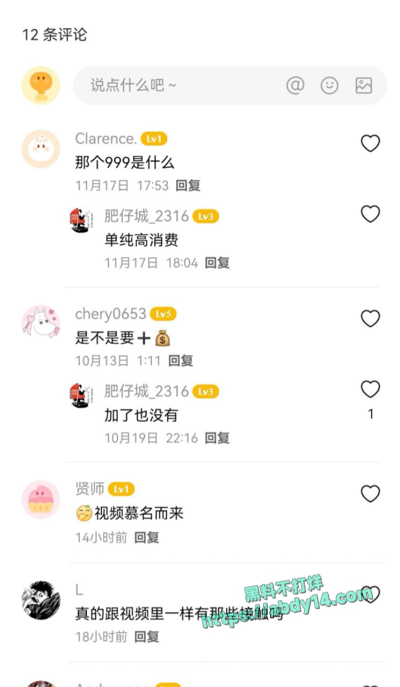 广州懒人瑜伽999课程彻底火出圈 11
