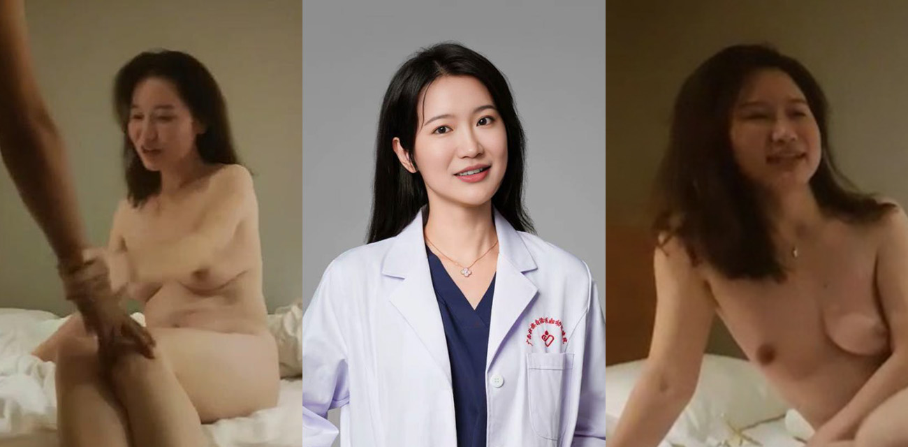 探花大神约操良家女医生 做爱之前还临时做了性病检查 全程金句频出