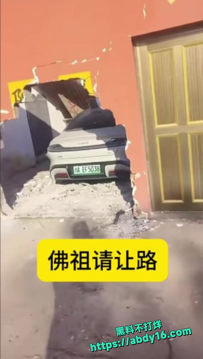 深圳龙王庙小米冲台阶1