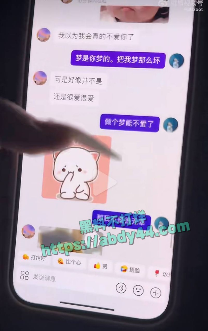 永州道县城南学府8