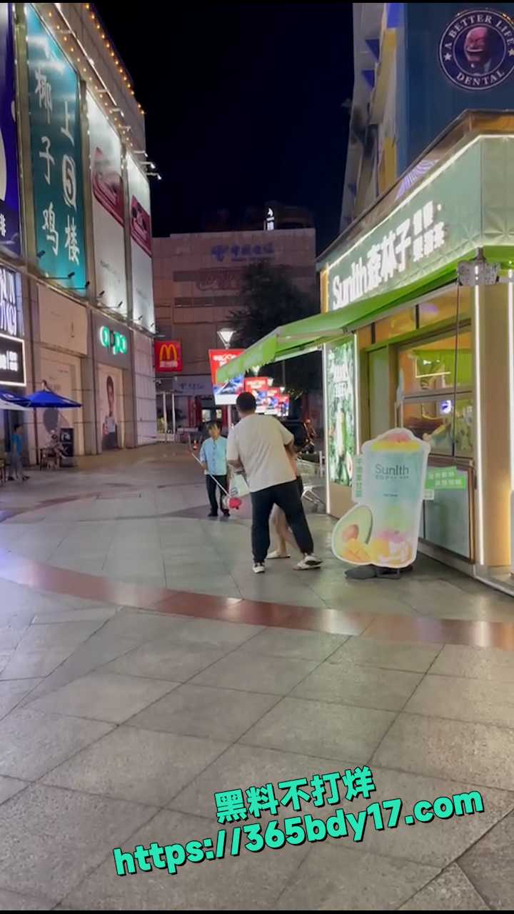 小仙女拿着舔狗分期 7