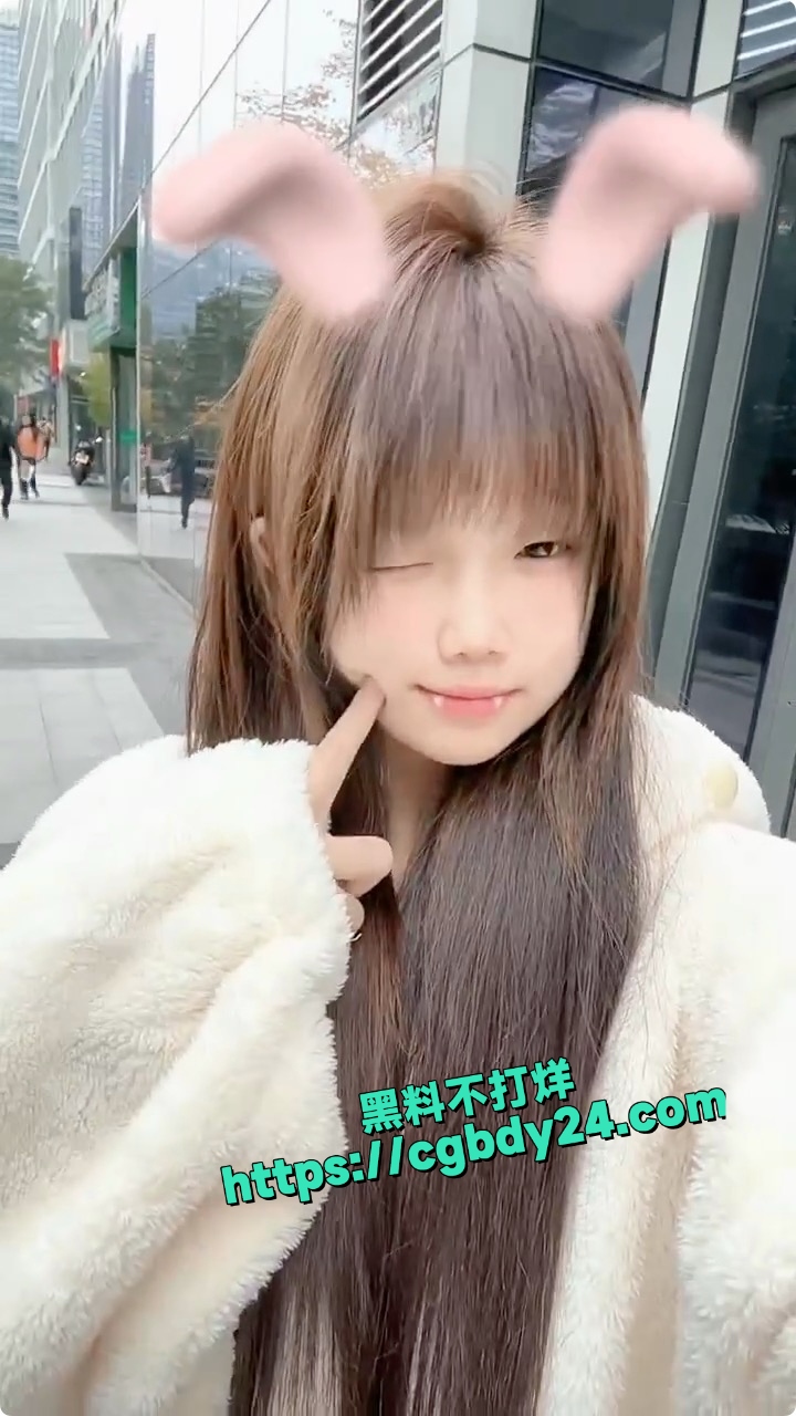 高颜值精神小妹电子水母会员付费福利姬视频7