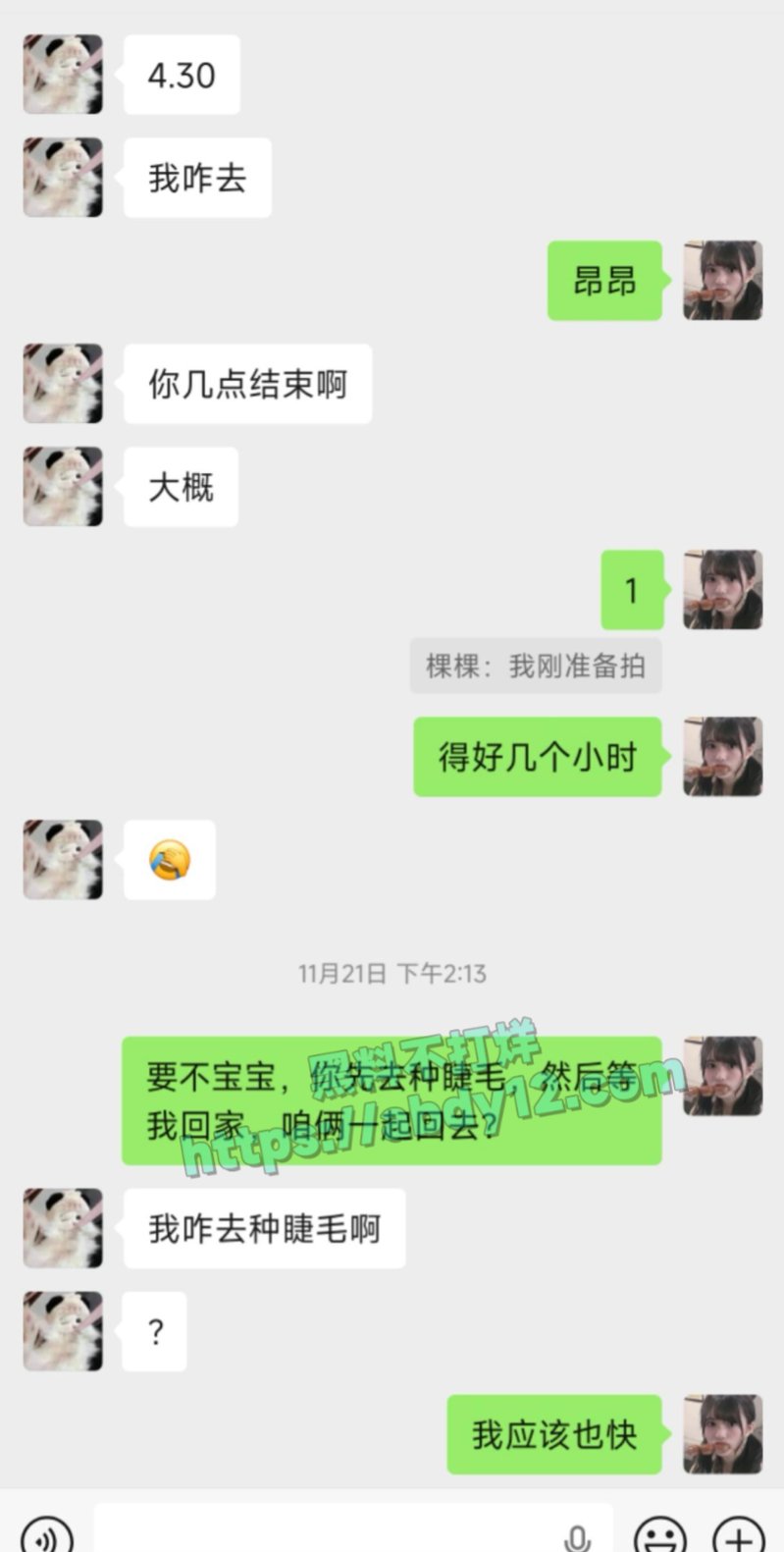 坐台吸毒女韩佳奇9