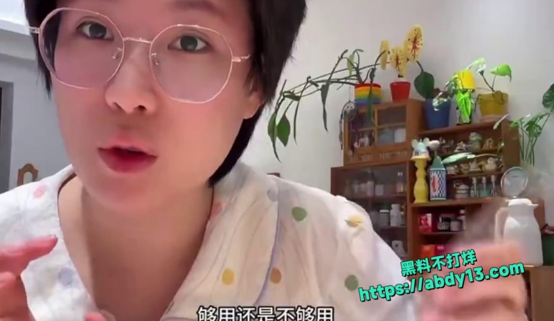 小仙女课堂4