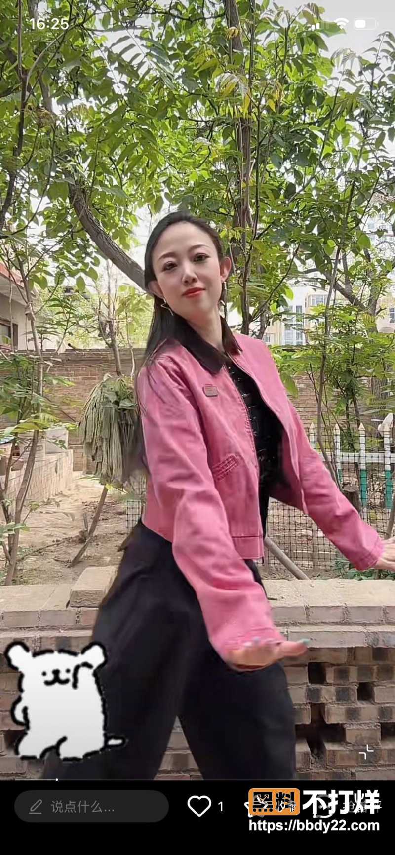 邓晓前 40