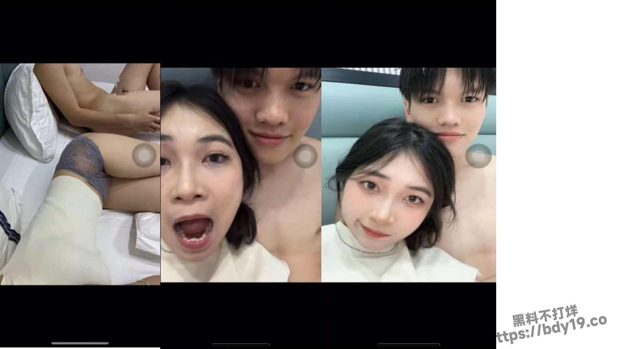 女学生周敏出轨约炮成瘾被曝光_page-0004.jpg