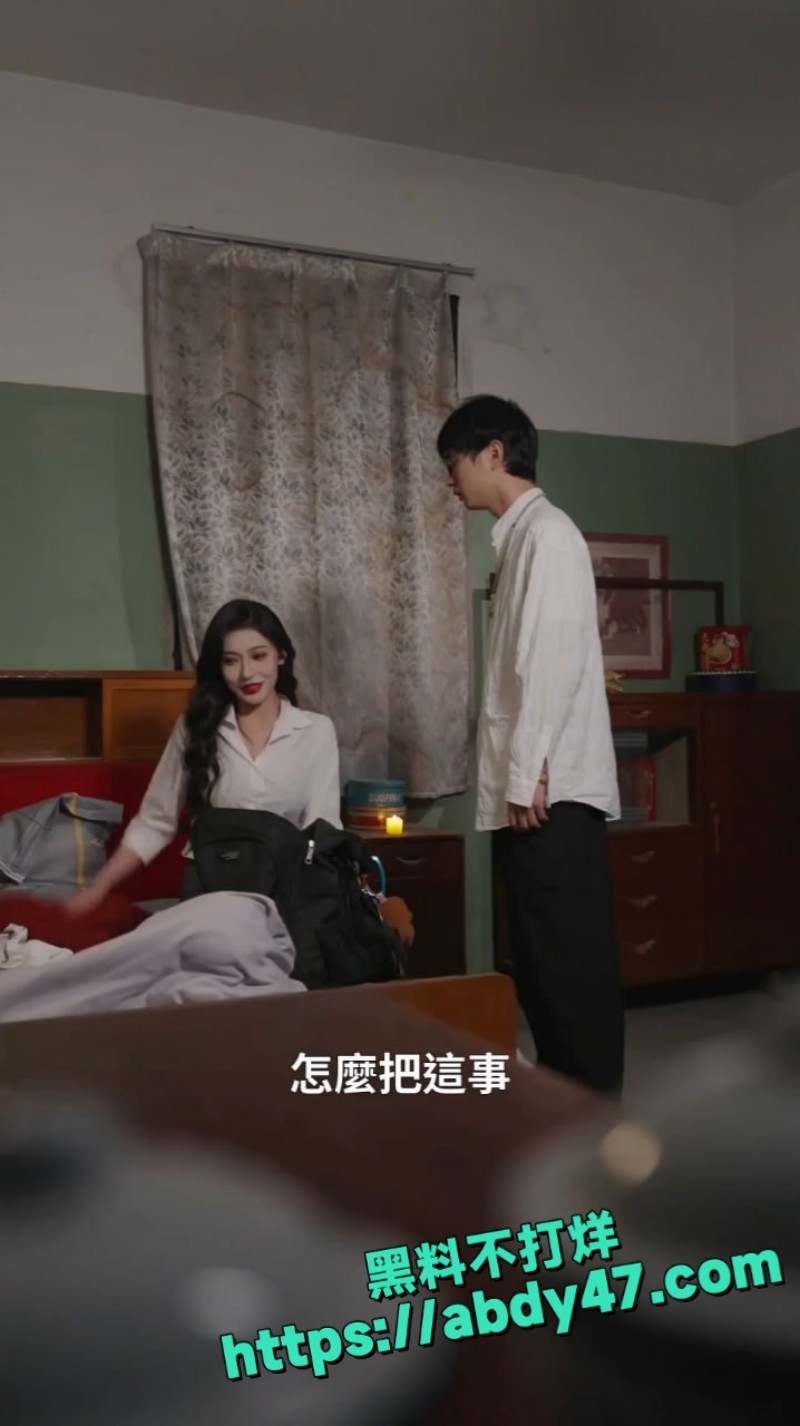 破咒师2禁忌之驱邪師 19