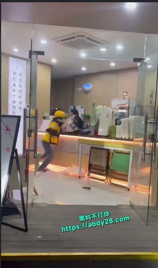 外卖小哥打架视频流出 1