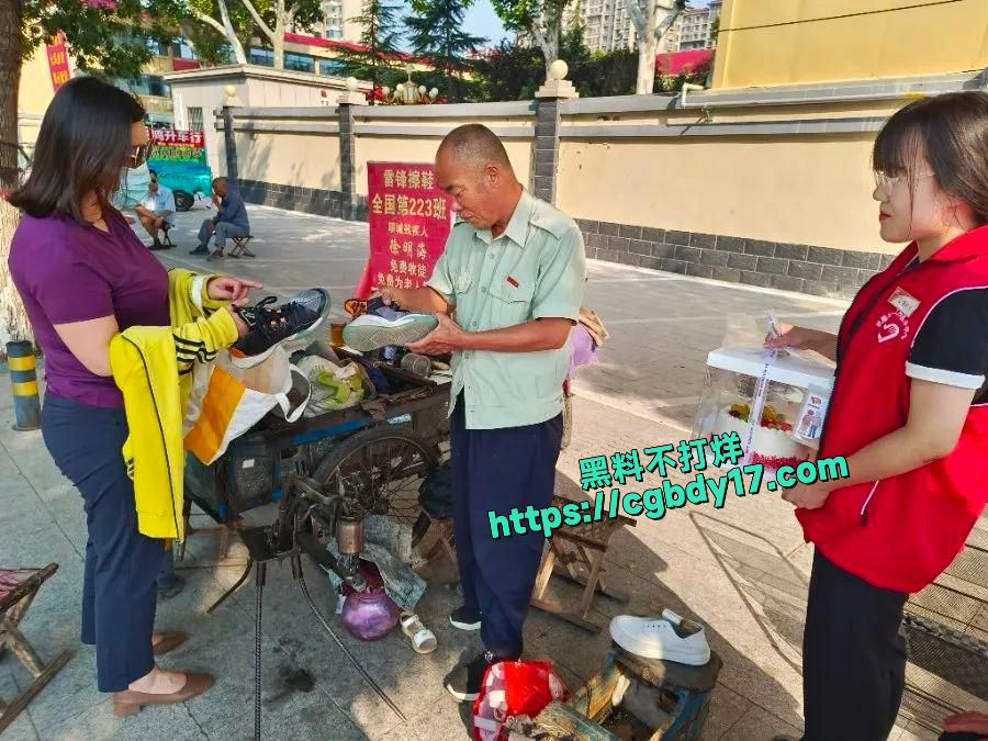 老师周红蕊，在恋爱期间出轨学生家长做母狗2