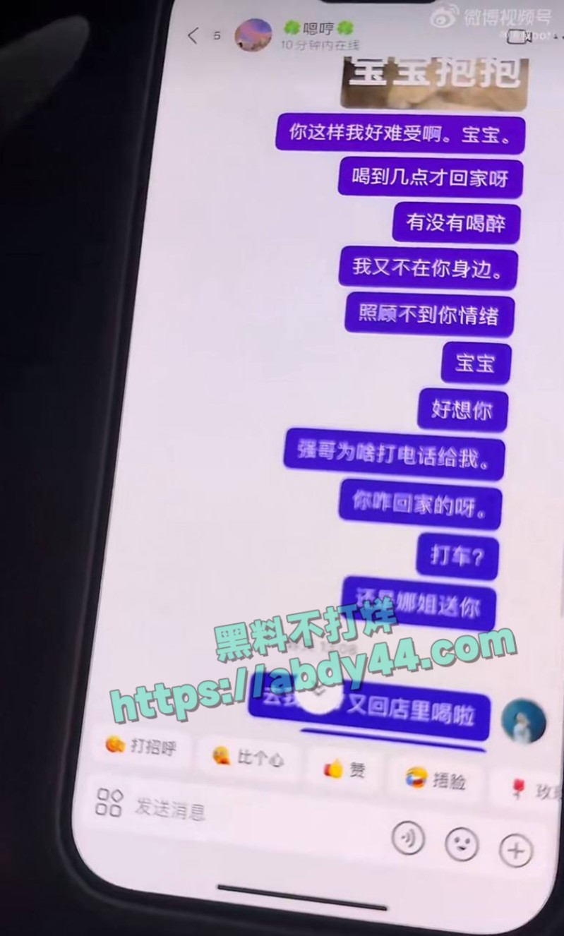 永州道县城南学府14