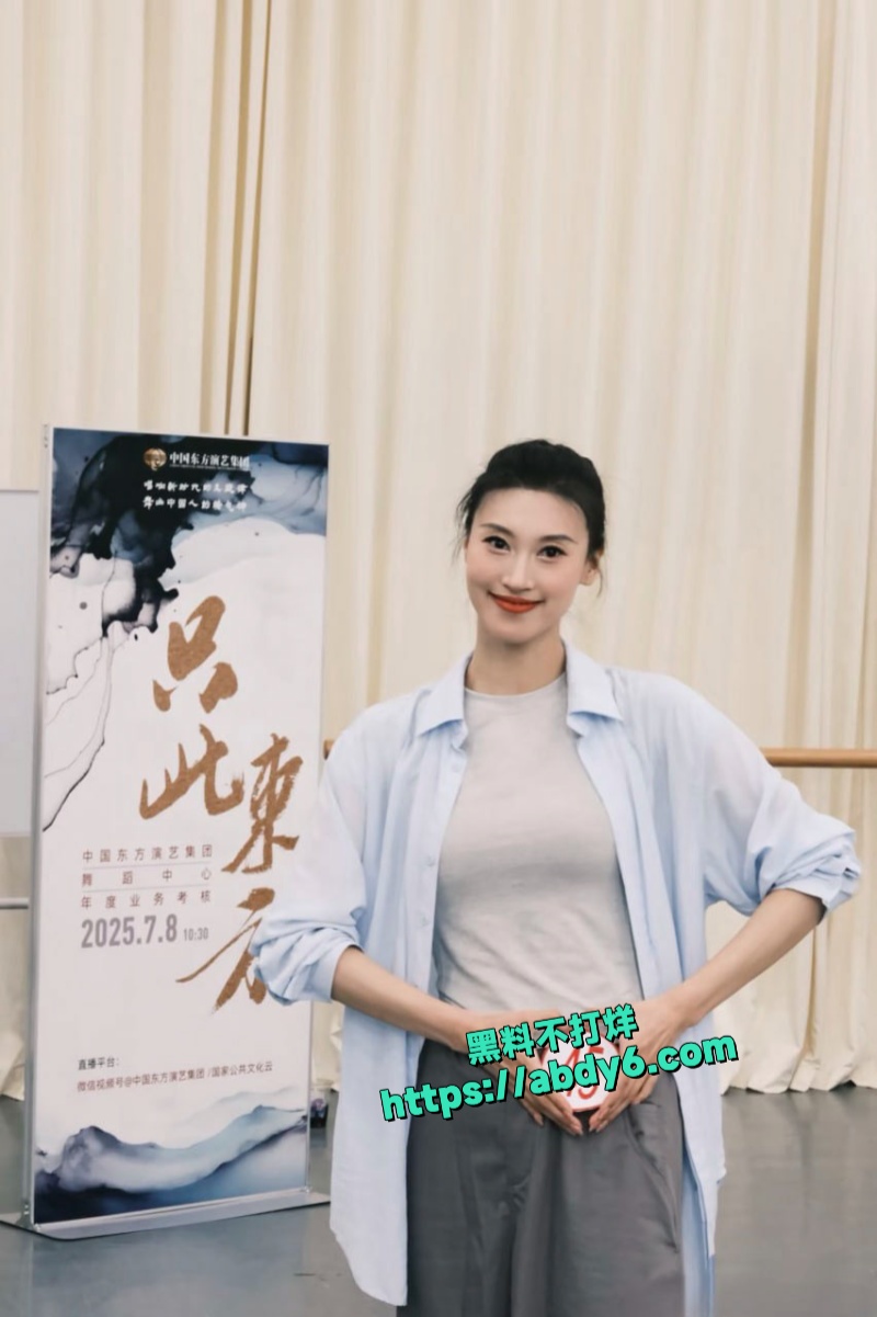 中央民族大学李亦甯性爱视频曝光 8