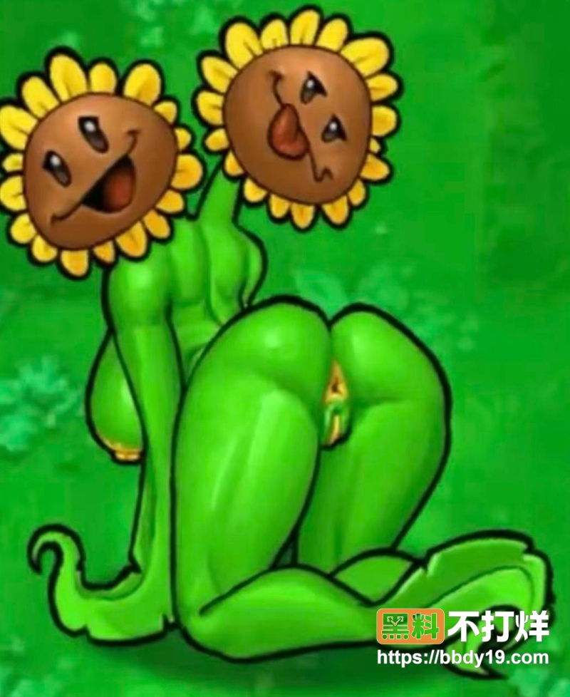 豌豆射手表情包 10
