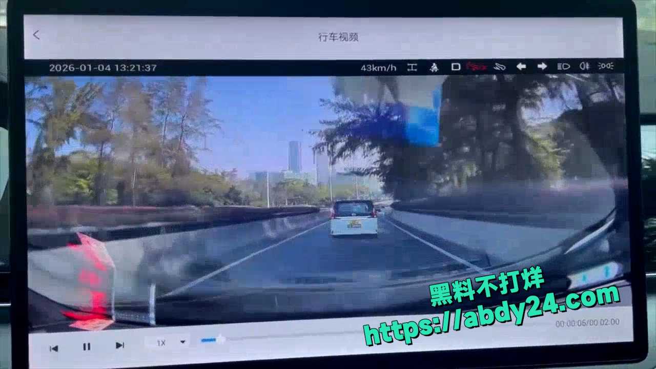 行车记录仪实拍 2