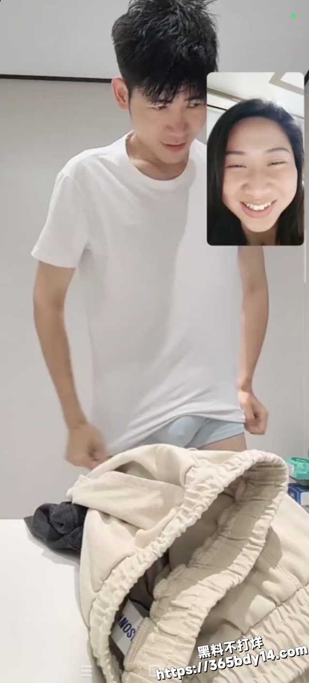 张泽林出轨3