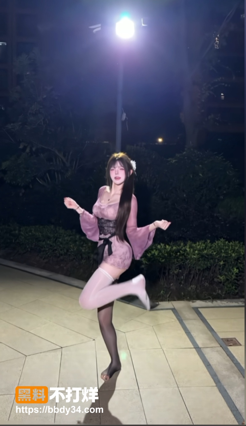 霜降 3
