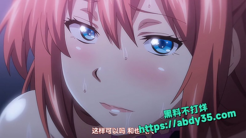 偶像女性朋友腐败NTR 7