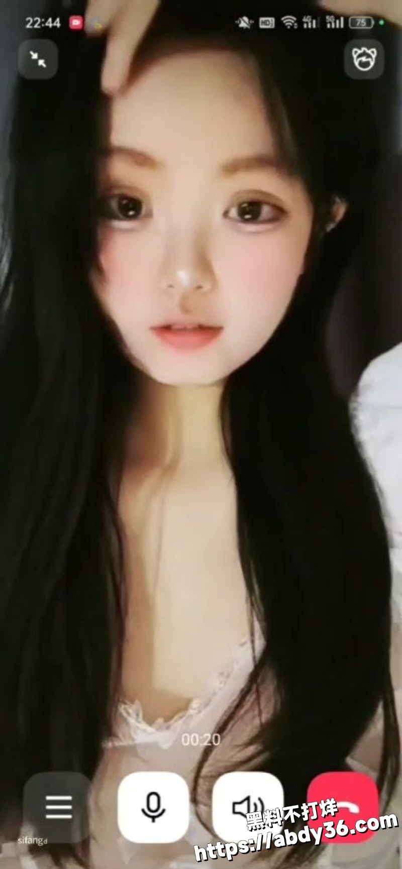 高颜值女大学生张雅倩1