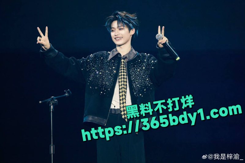 顶流男星梓渝出轨丑闻曝光5
