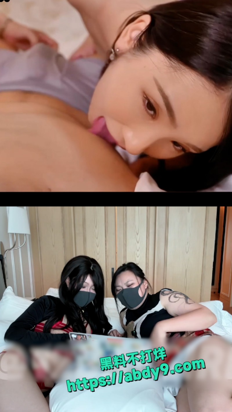 推特 12Baegirl  5