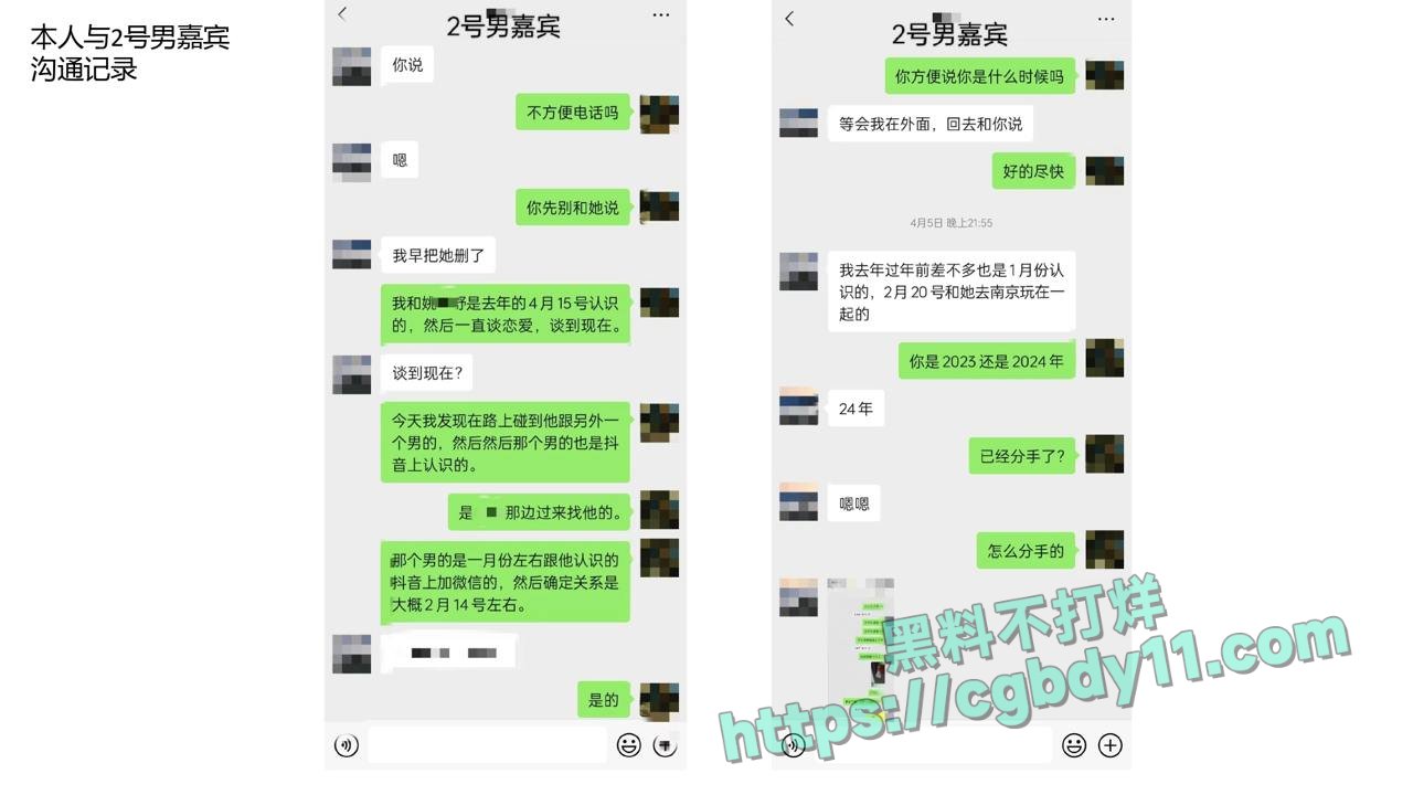 安徽铜陵女海王姚梦舒15.jpg