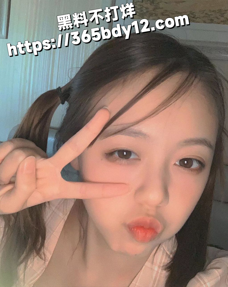 杜欣然8