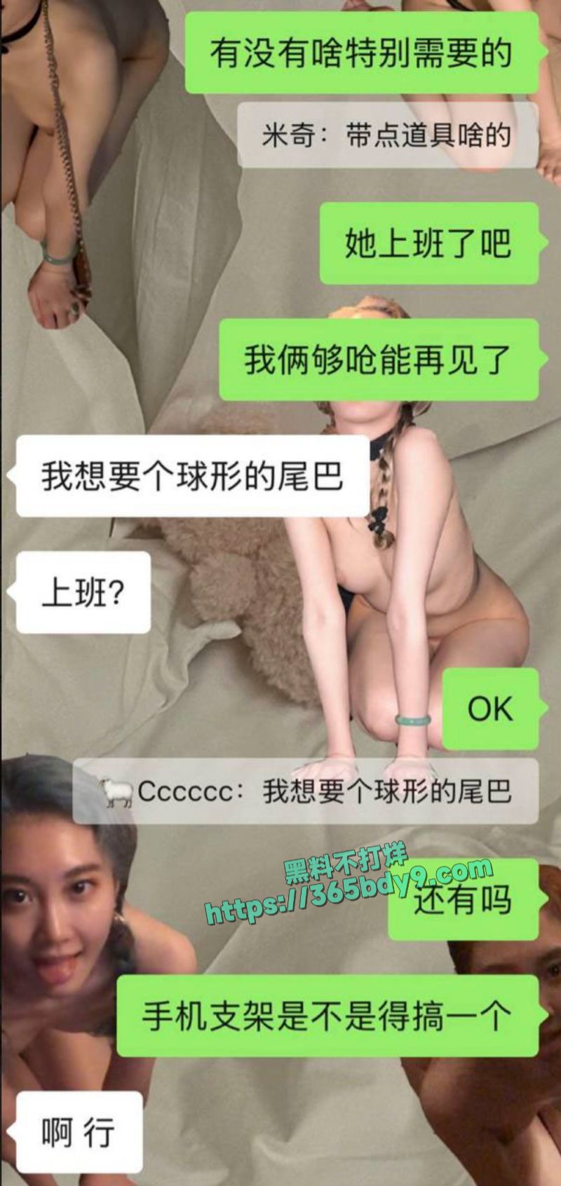 推特训狗师mk991福利资源各种调教演绎令人欲罢不能2