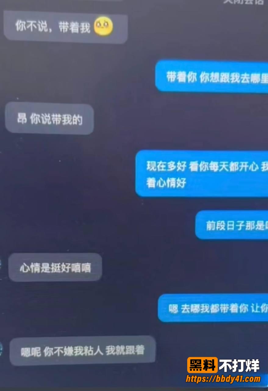 哆啦大梦知三当三10