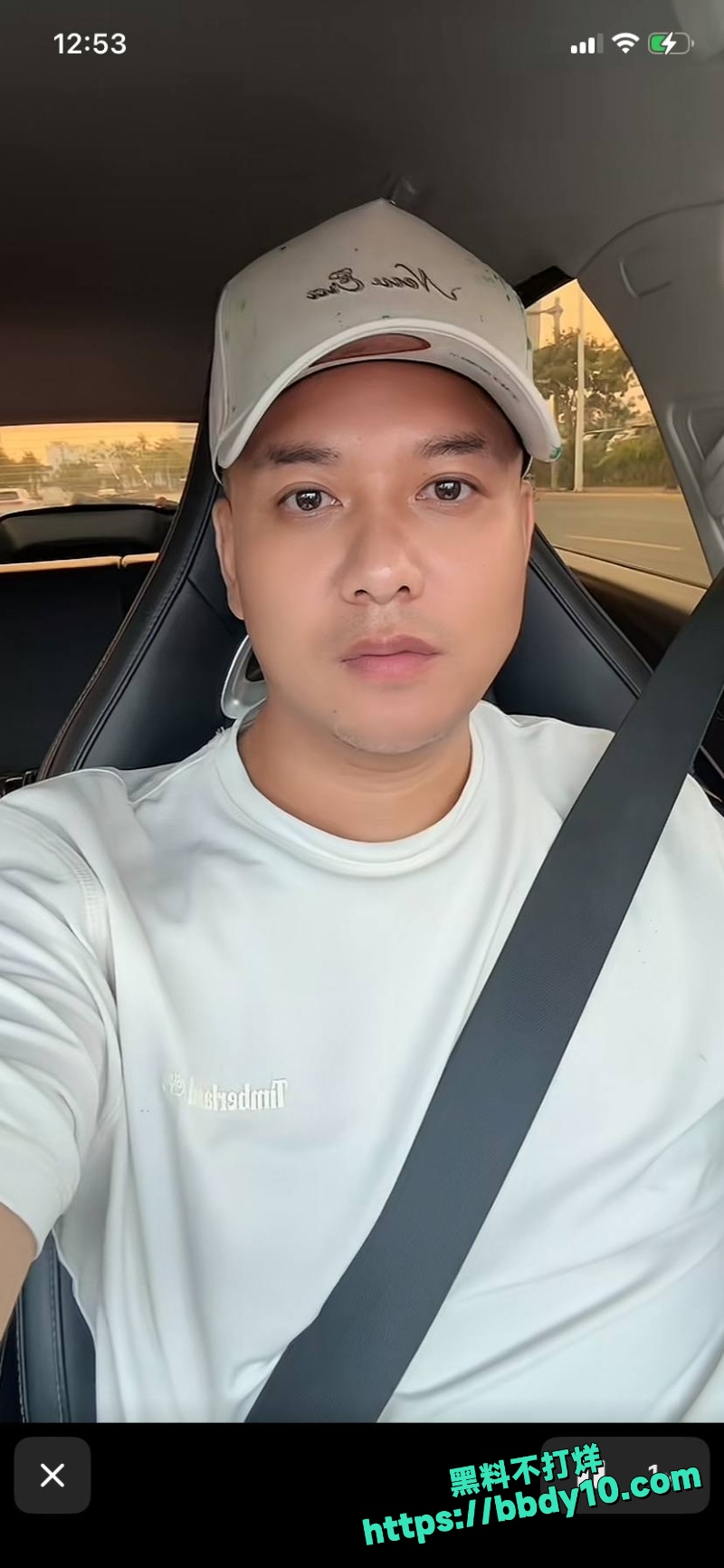 杨磊 3