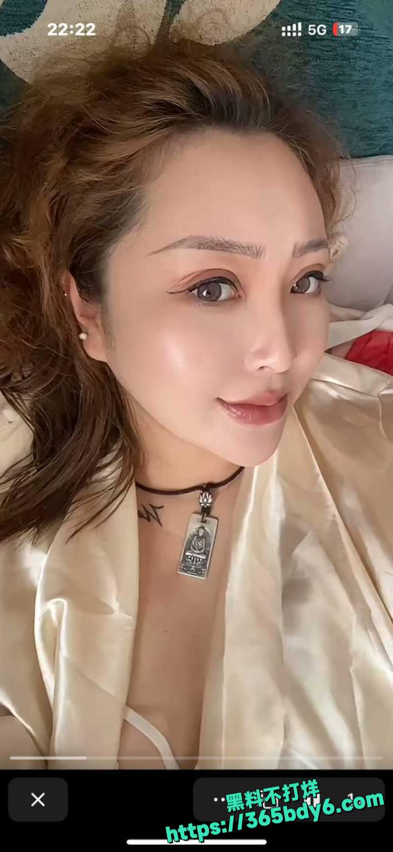 烈焰女王付费私拍福利