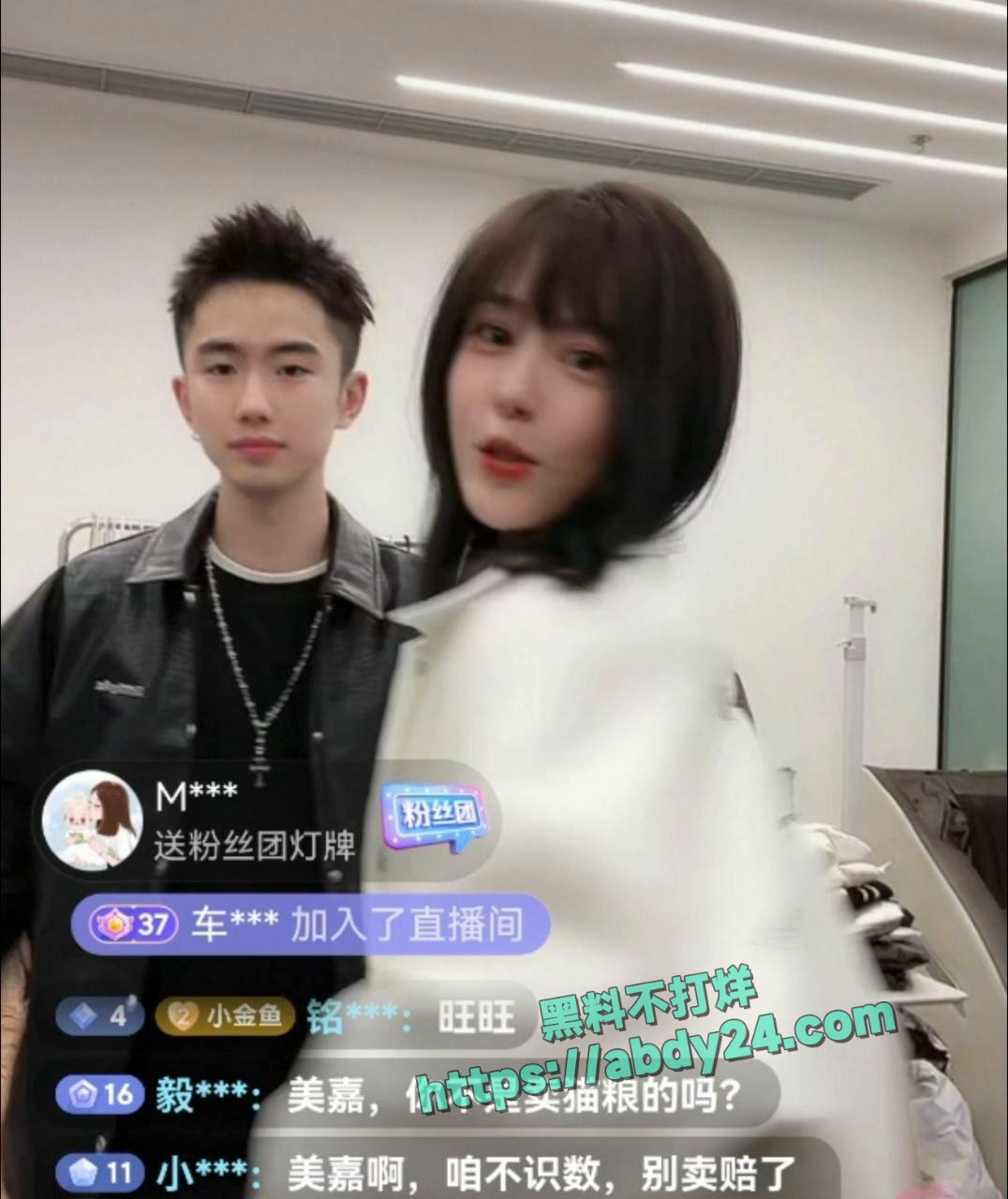 饰演爱情公寓陈美嘉的李金铭知三当三 39