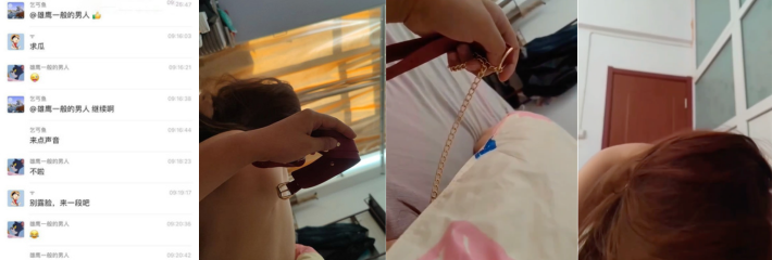 一位微信名字为 雄鹰一般的男人 金主大哥在群内分享实录自己与性奴母狗的每一天～