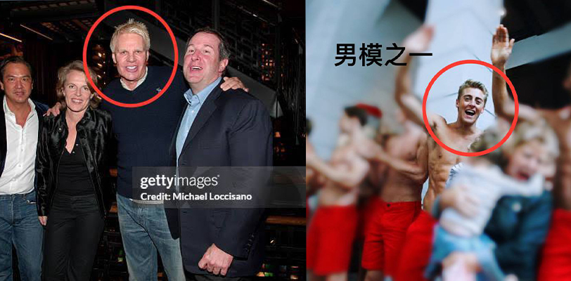 美国惊天大瓜！现年80岁的A&F前任CEO迈克尔·斯坦顿被捕 涉嫌性侵百名男模被捕