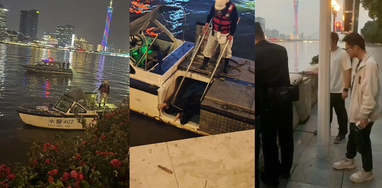 广州猎德大桥惊现浮尸 被钓鱼佬偶然钓了上来 这算是钓到大货了