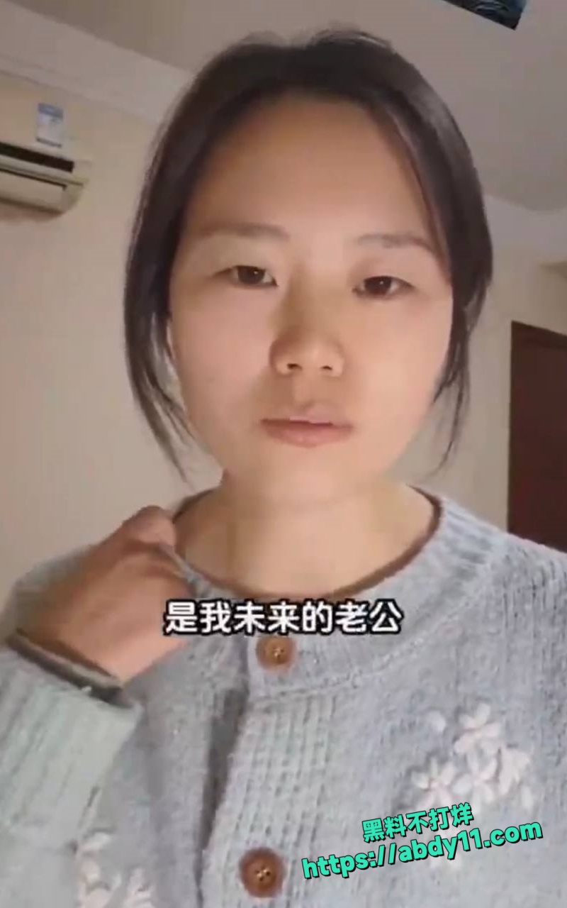 28岁双非女硕士找对象4