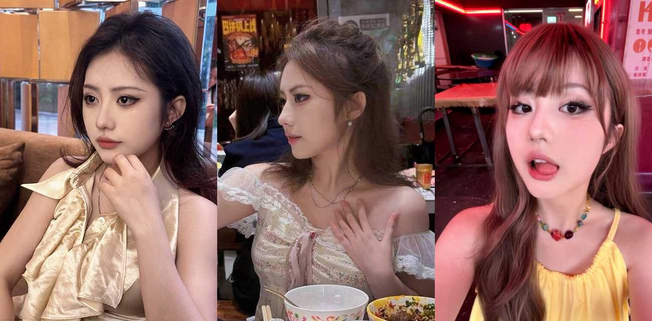 白天光鲜交际花晚上性欲母狗 高颜值御姐 精致脸蛋 多段性爱不雅视频流出