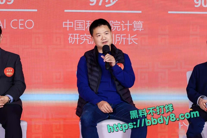 中科大优秀校友康洪1