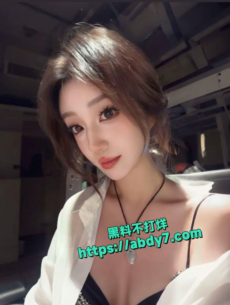 抖音小网红猪猪子被钞能力开发裸聊新业务 2