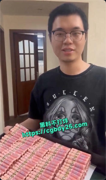 李老八旗下主播石林播聂赌博输上头了接大哥任务直接出卖色相2