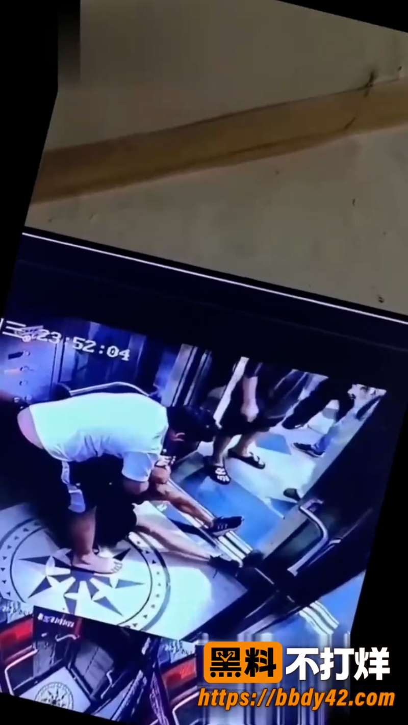 群殴 9