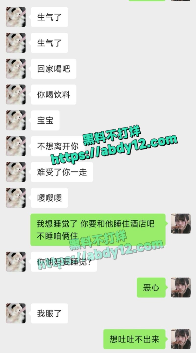 坐台吸毒女韩佳奇18