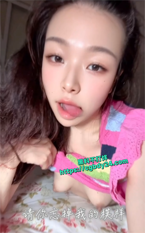 四川杨聆玉2